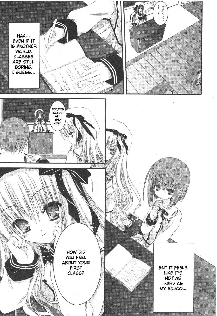 Page 9 Chapter 3 Tsukiyo no Fromage