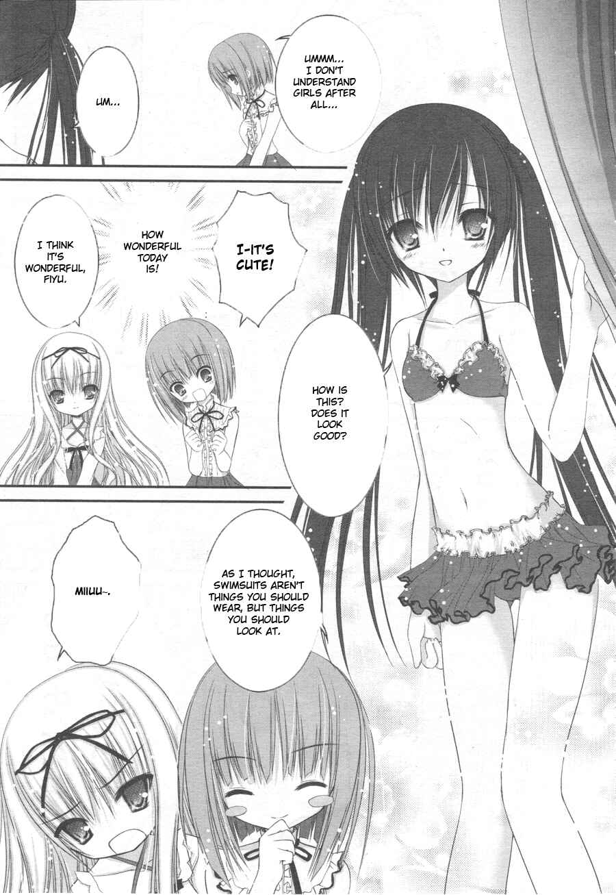 Page 11 Chapter 5 Tsukiyo no Fromage