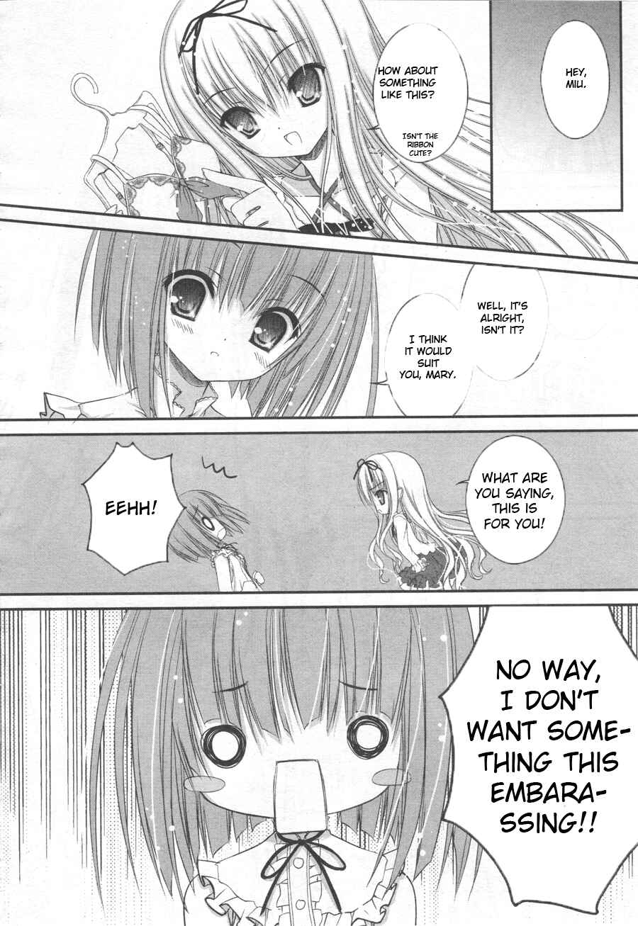 Page 12 Chapter 5 Tsukiyo no Fromage
