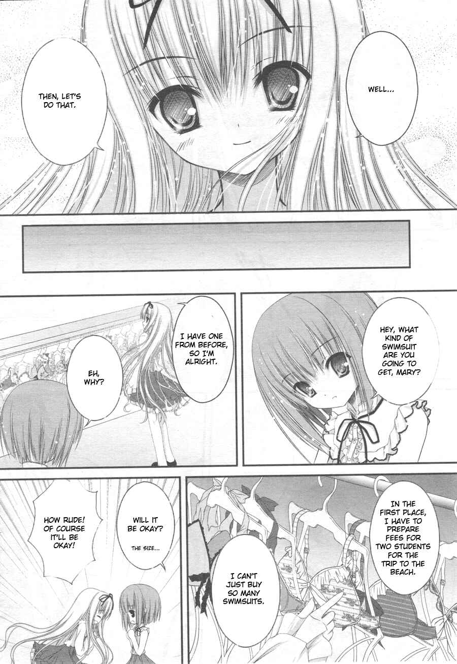 Page 14 Chapter 5 Tsukiyo no Fromage