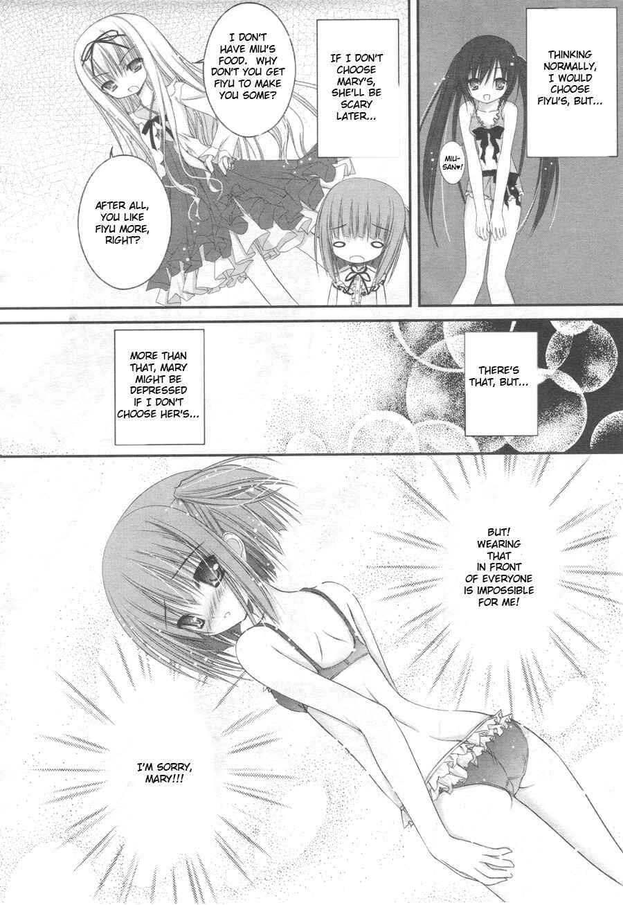 Page 18 Chapter 5 Tsukiyo no Fromage