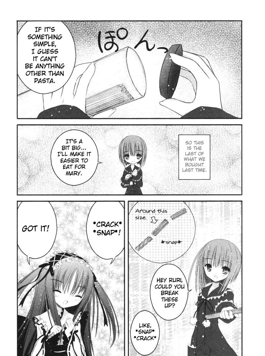 Page 13 Chapter 11 Tsukiyo no Fromage