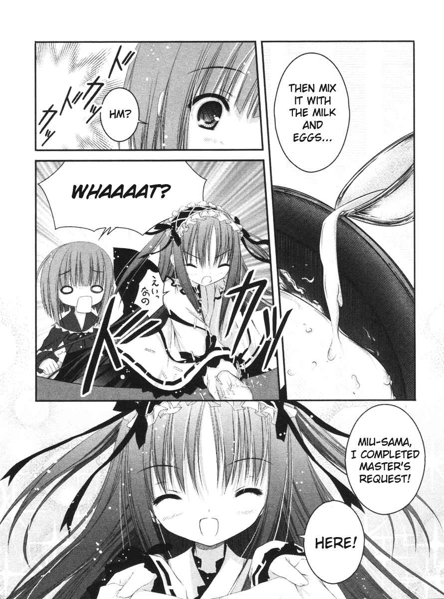Page 16 Chapter 11 Tsukiyo no Fromage