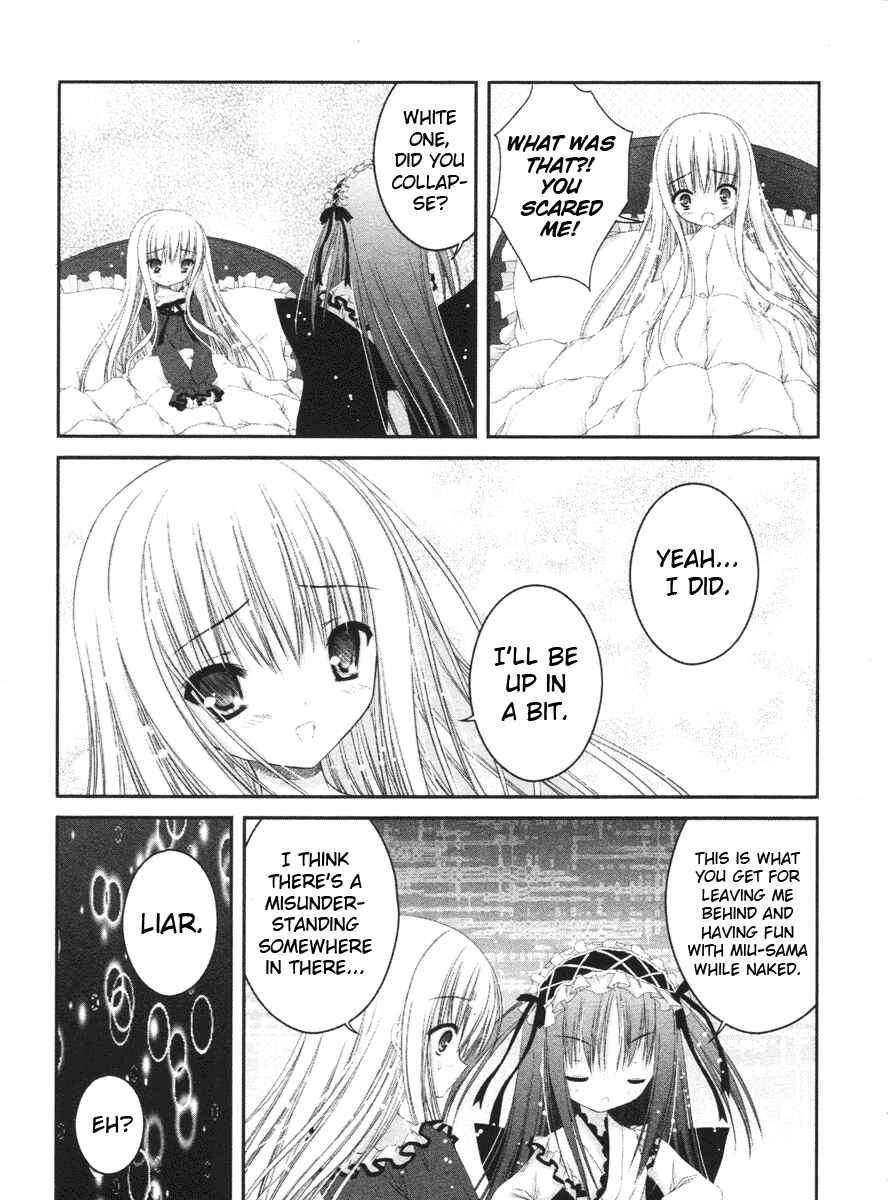 Page 19 Chapter 11 Tsukiyo no Fromage