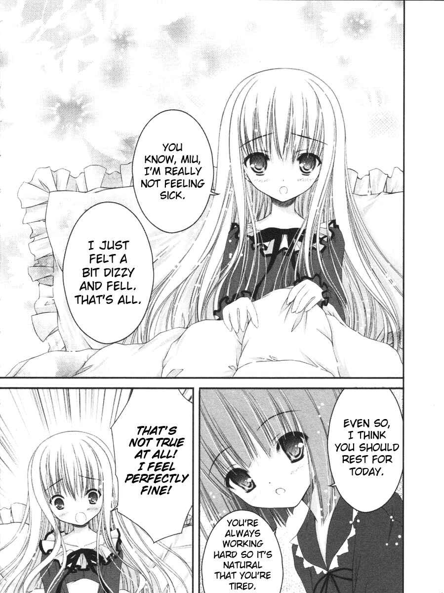Page 2 Chapter 11 Tsukiyo no Fromage