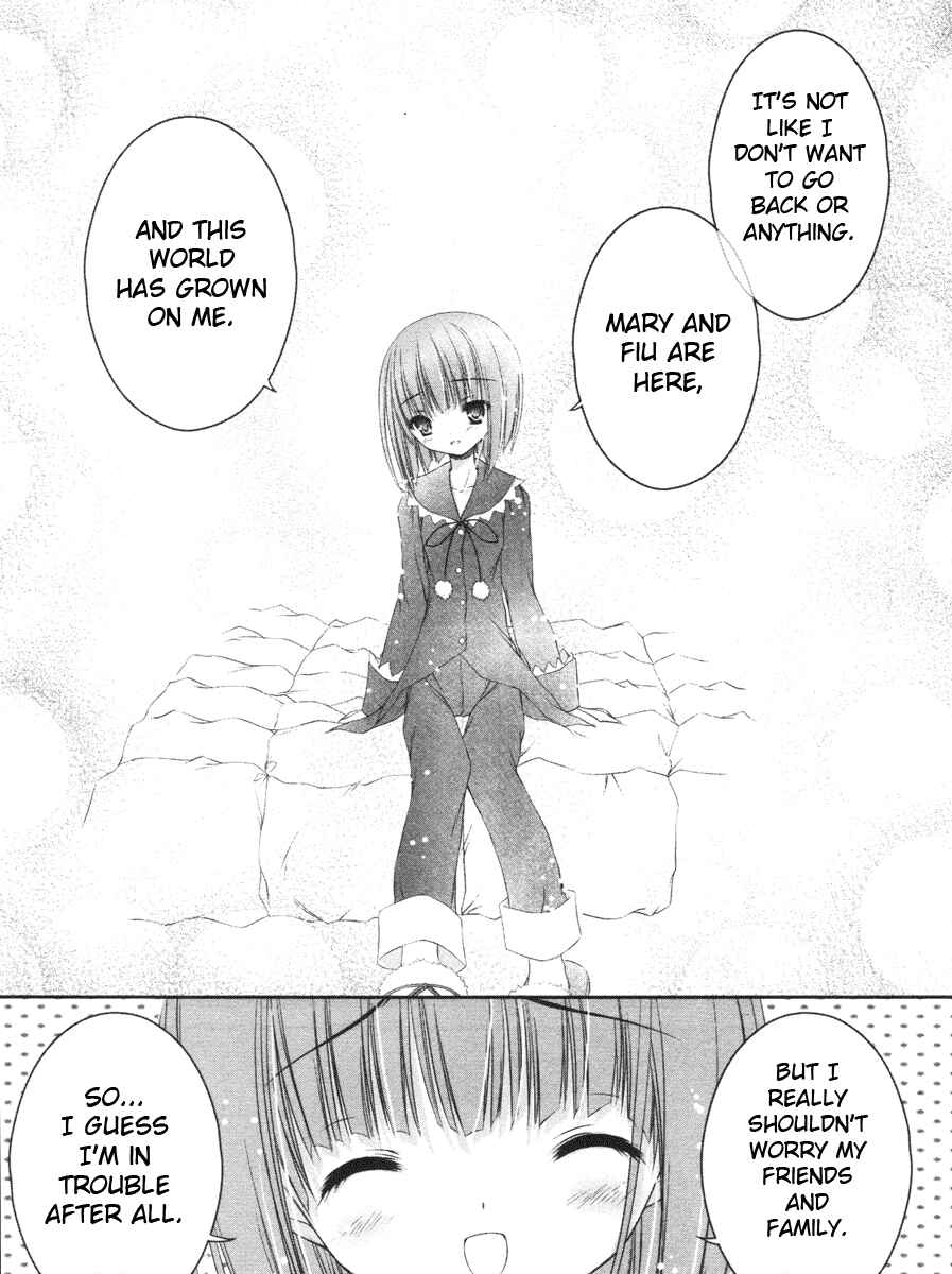 Page 5 Chapter 11 Tsukiyo no Fromage