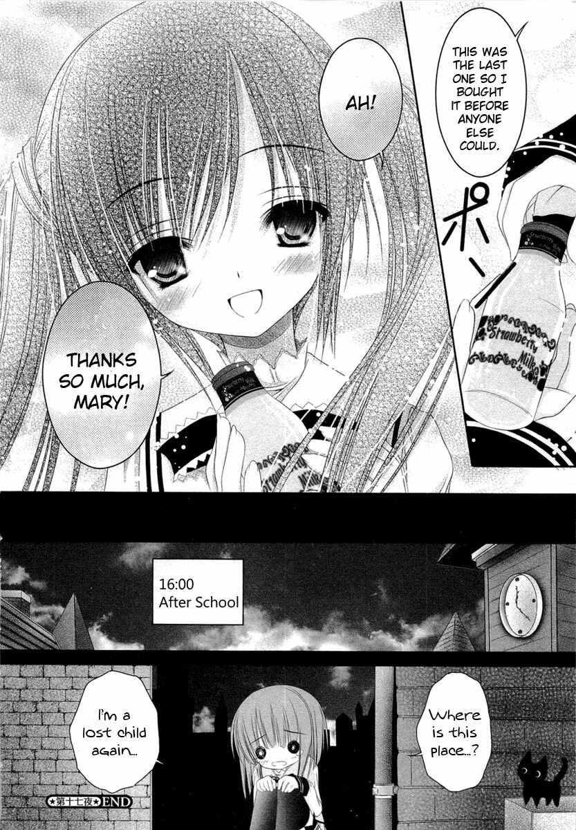 Page 4 Chapter 17 Tsukiyo no Fromage