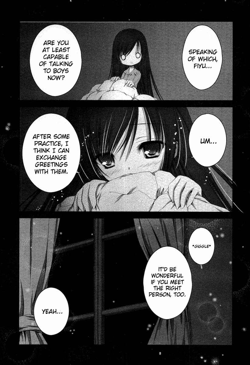 Page 17 Chapter 16 Tsukiyo no Fromage