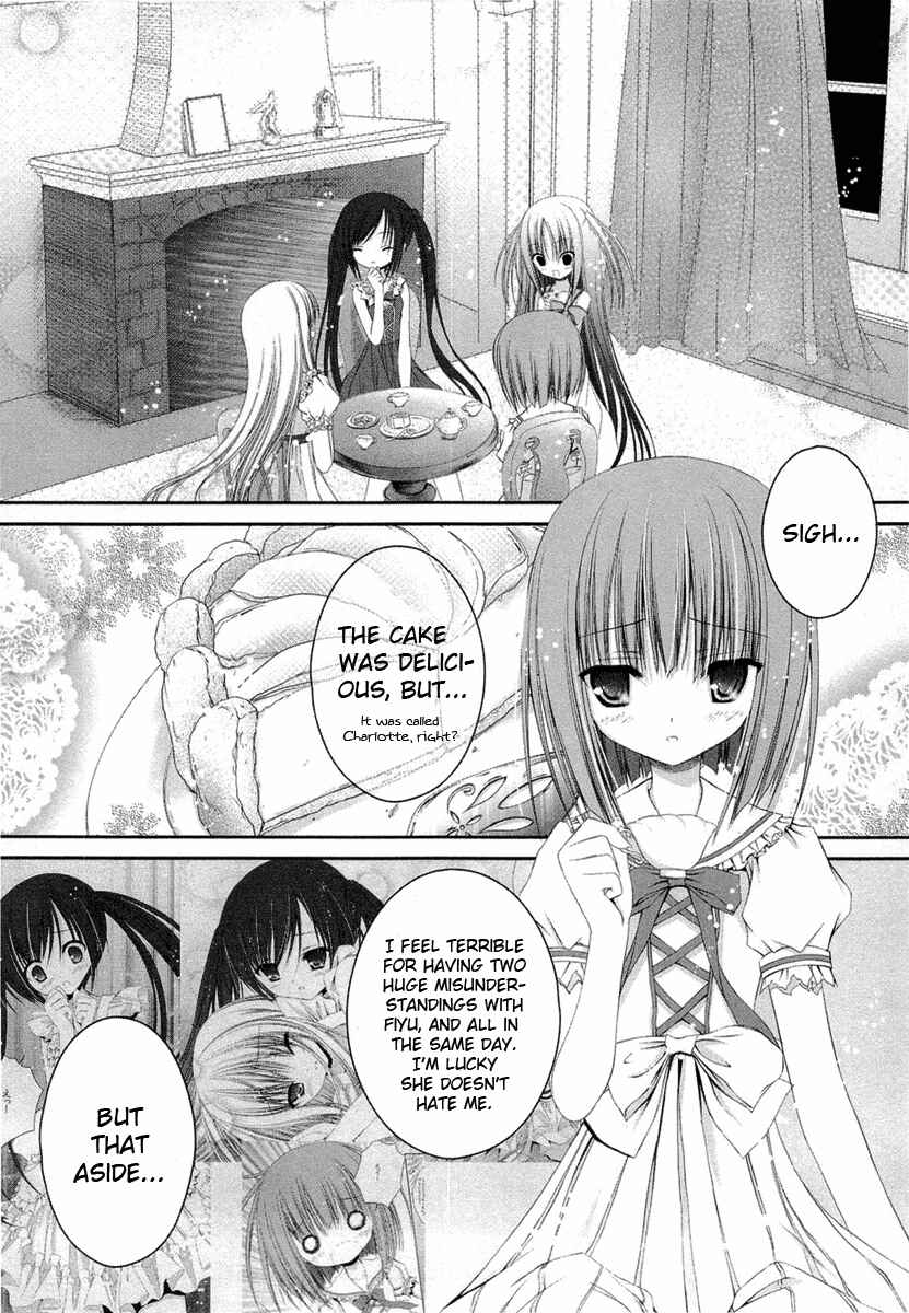 Page 2 Chapter 16 Tsukiyo no Fromage