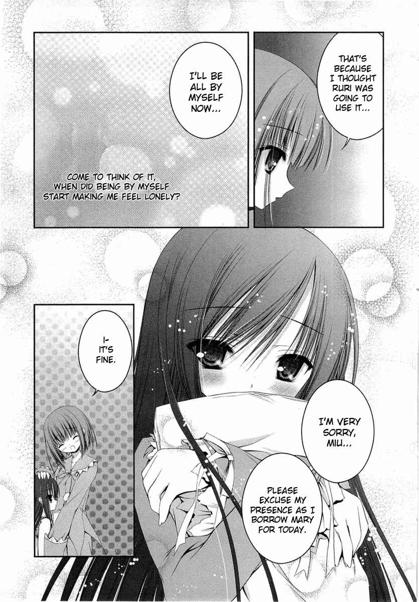 Page 7 Chapter 16 Tsukiyo no Fromage