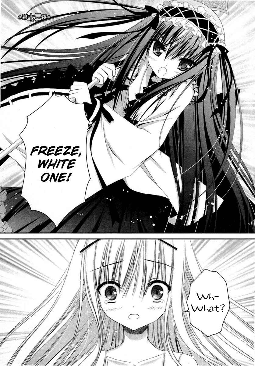 Page 1 Chapter 13 Tsukiyo no Fromage