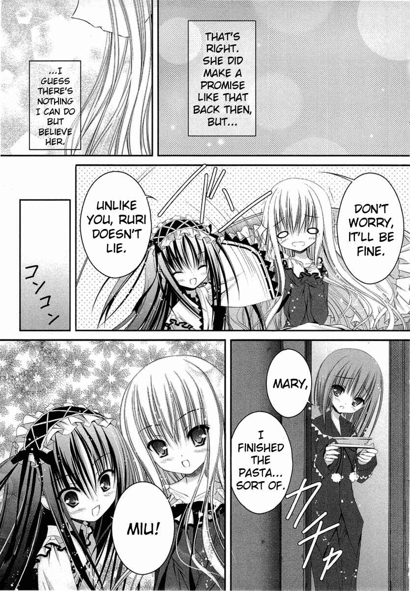 Page 18 Chapter 13 Tsukiyo no Fromage