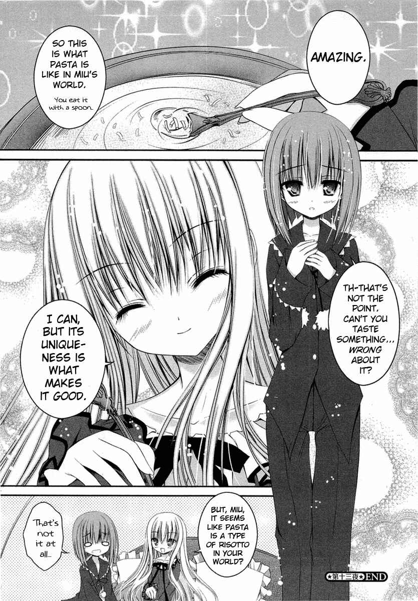 Page 19 Chapter 13 Tsukiyo no Fromage