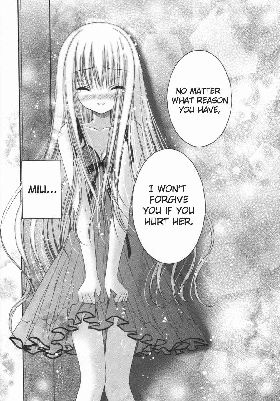 Page 11 Chapter 8 Tsukiyo no Fromage