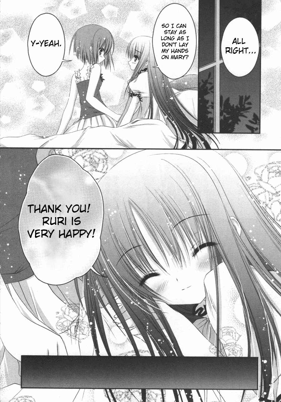 Page 12 Chapter 8 Tsukiyo no Fromage