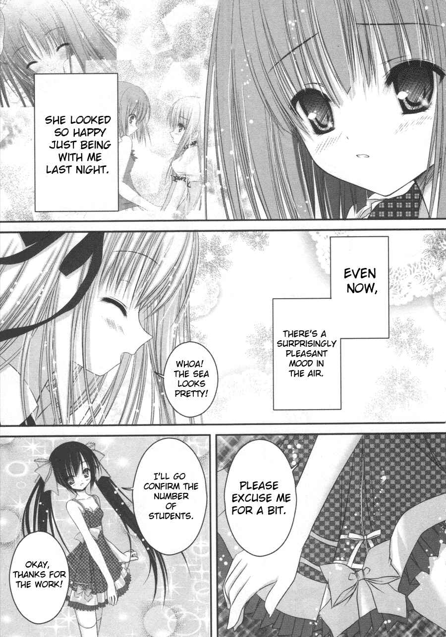 Page 15 Chapter 8 Tsukiyo no Fromage