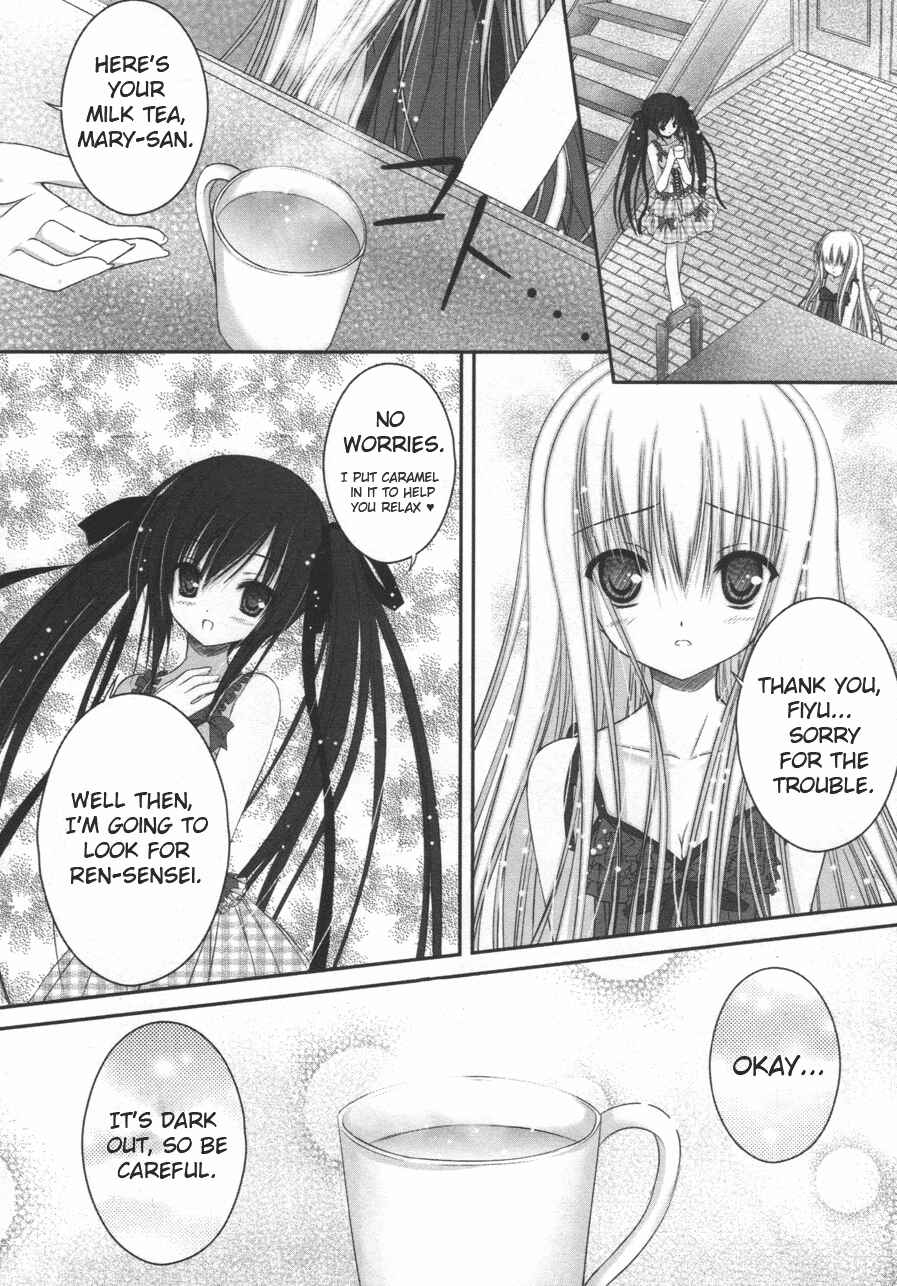 Page 4 Chapter 8 Tsukiyo no Fromage