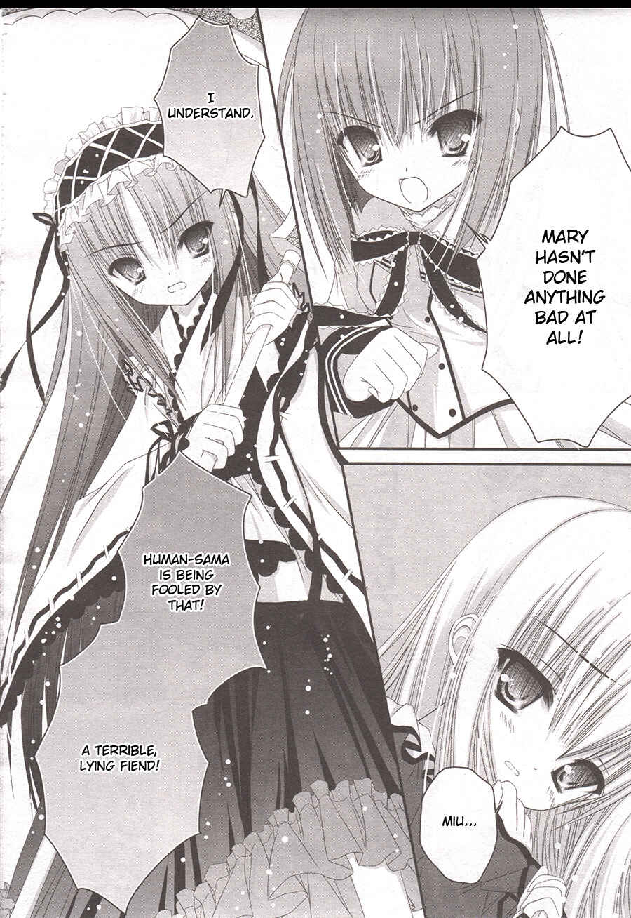 Page 10 Chapter 4 Tsukiyo no Fromage
