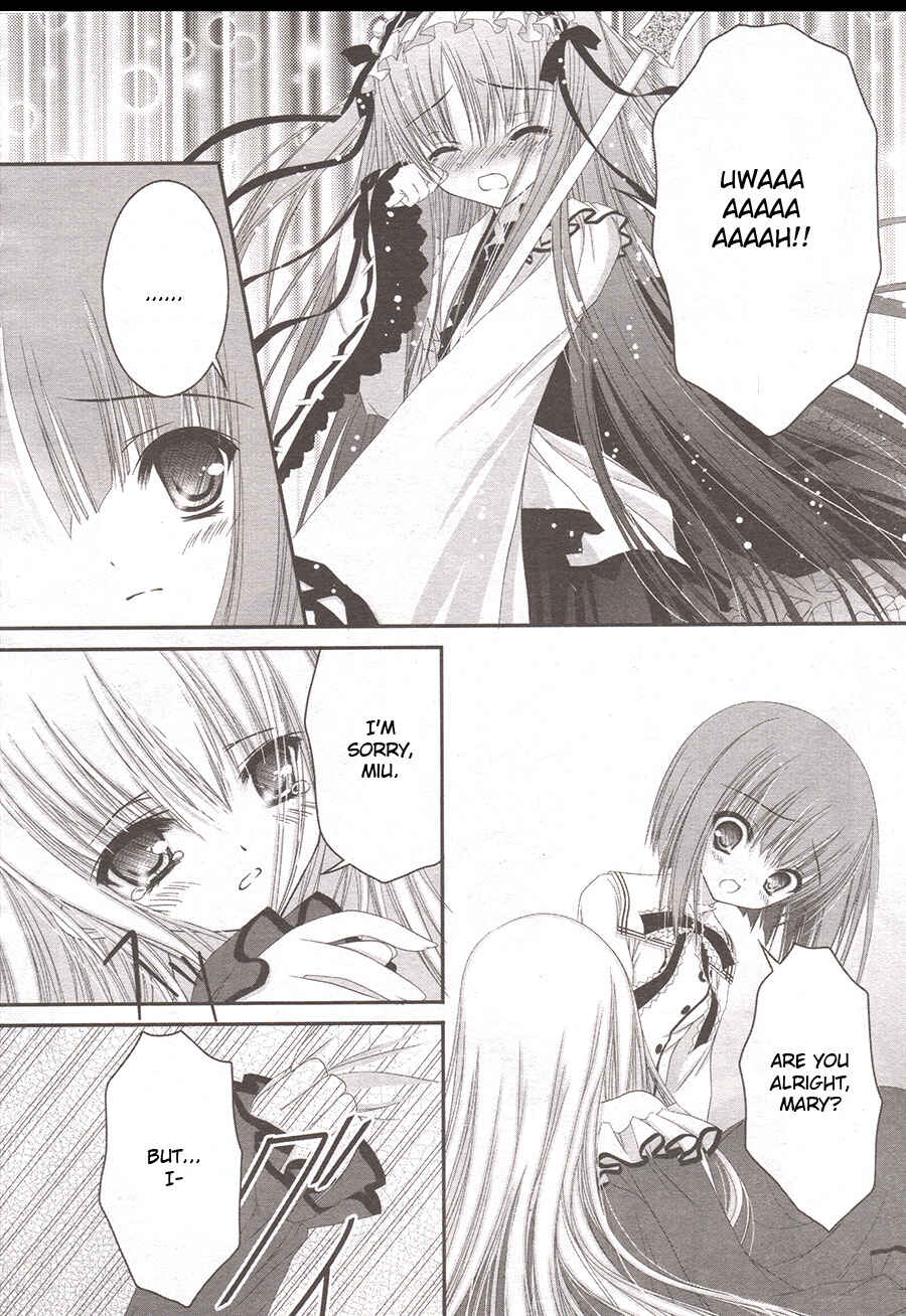 Page 12 Chapter 4 Tsukiyo no Fromage