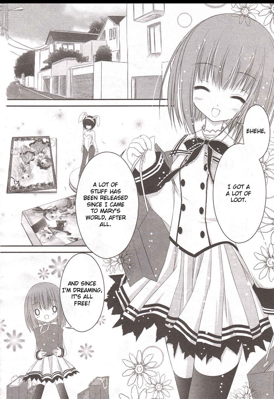 Page 2 Chapter 4 Tsukiyo no Fromage