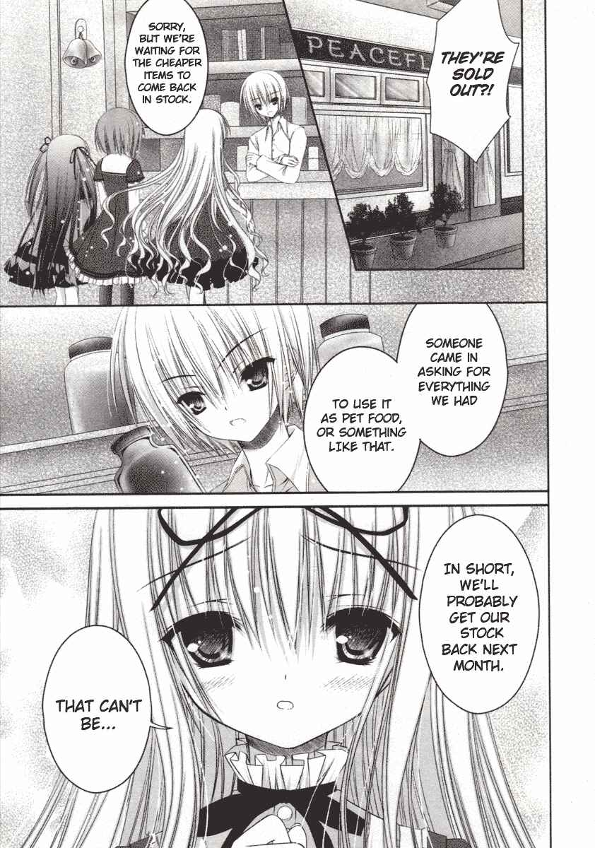 Page 15 Chapter 9 Tsukiyo no Fromage