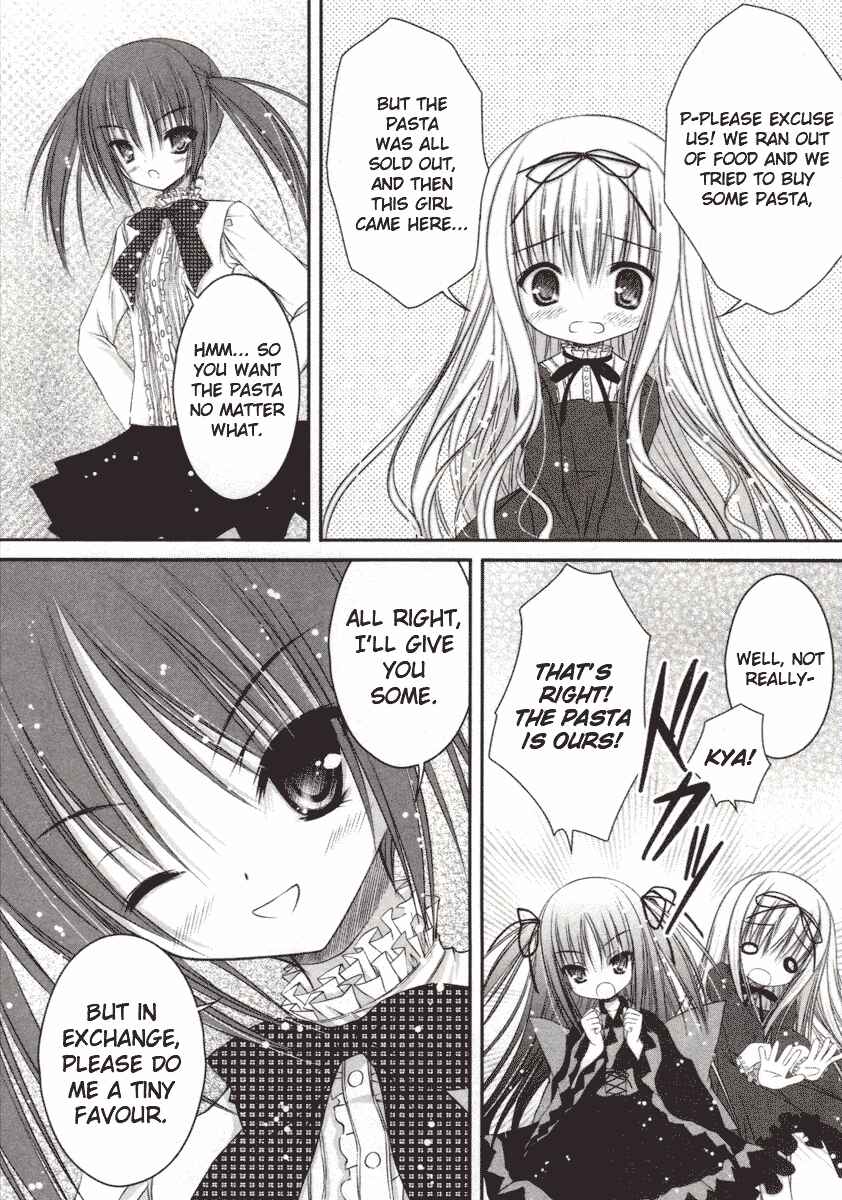 Page 19 Chapter 9 Tsukiyo no Fromage