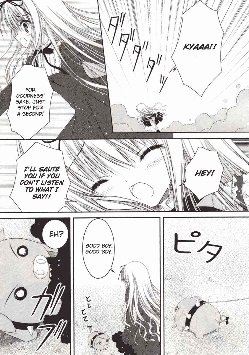 Page 22 Chapter 9 Tsukiyo no Fromage