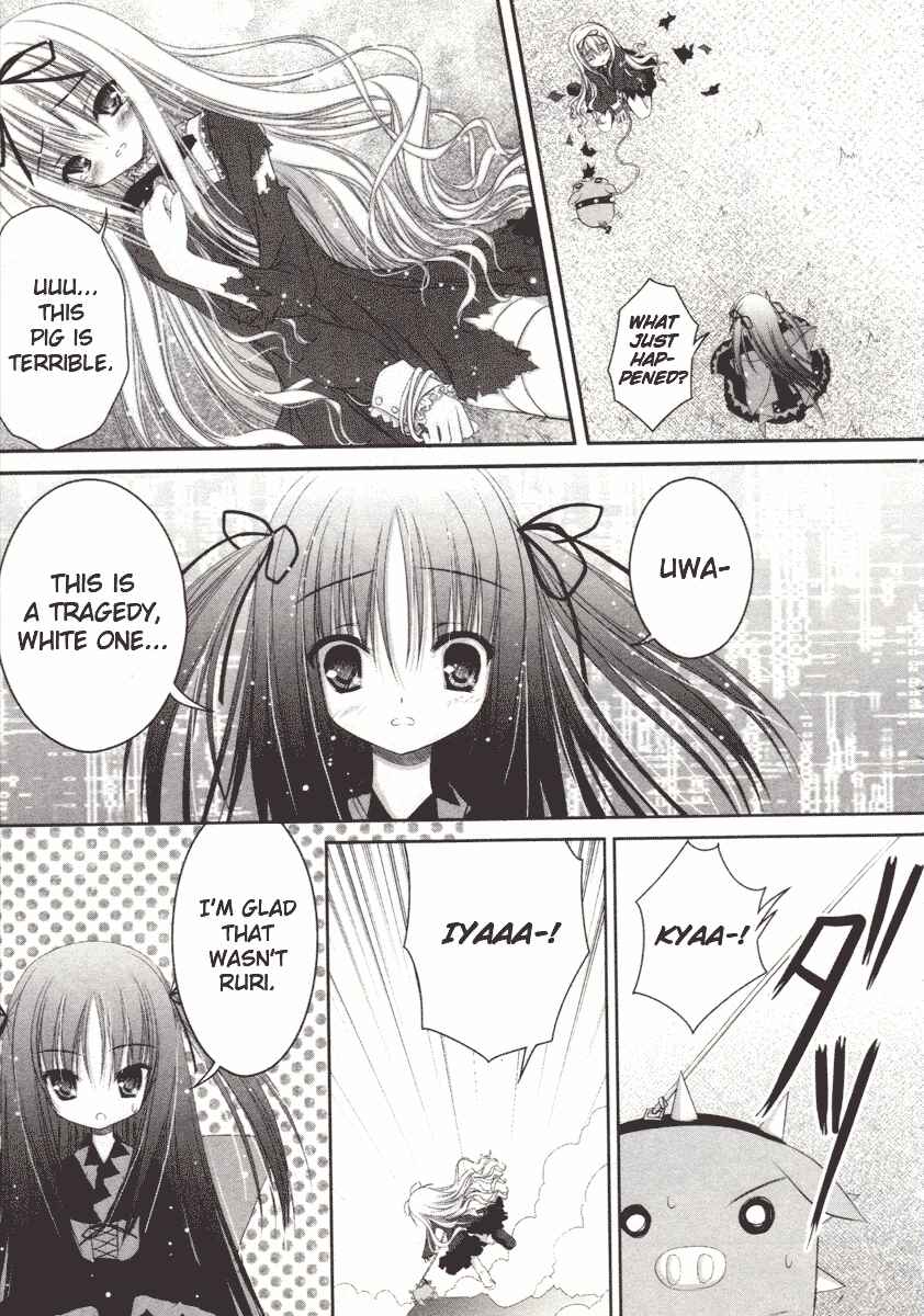 Page 24 Chapter 9 Tsukiyo no Fromage