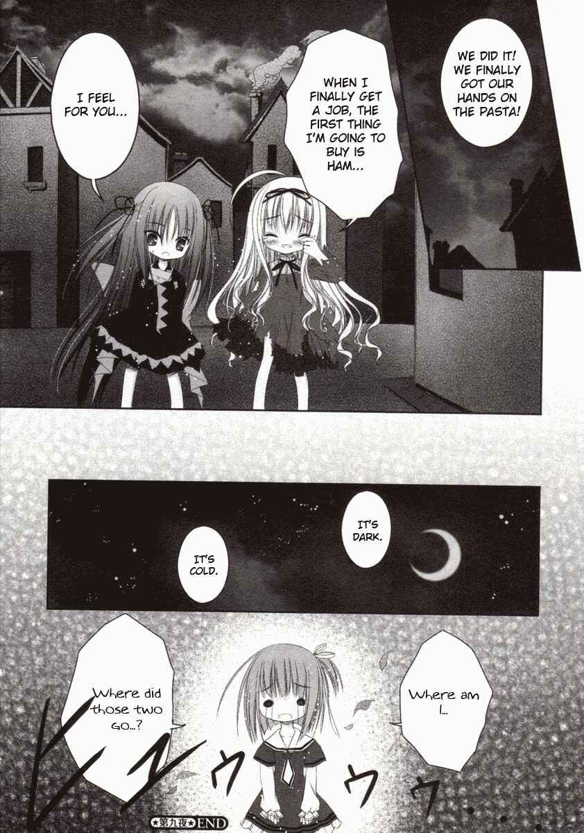 Page 27 Chapter 9 Tsukiyo no Fromage