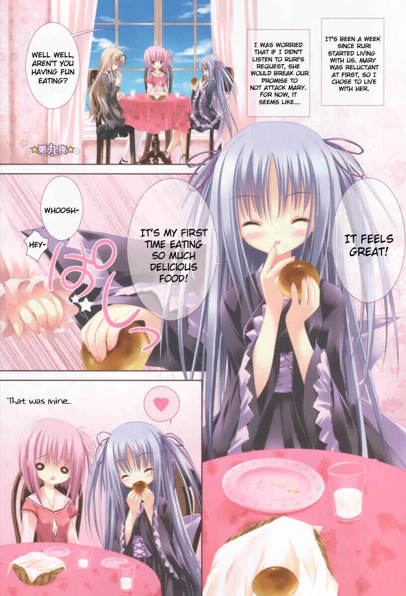 Page 8 Chapter 9 Tsukiyo no Fromage
