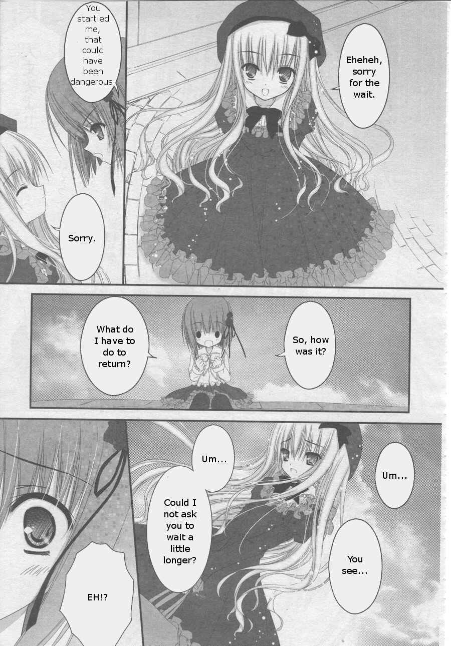 Page 15 Chapter 2 Tsukiyo no Fromage