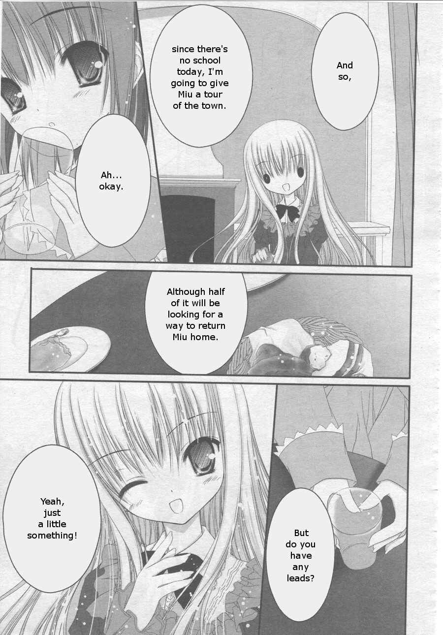 Page 5 Chapter 2 Tsukiyo no Fromage