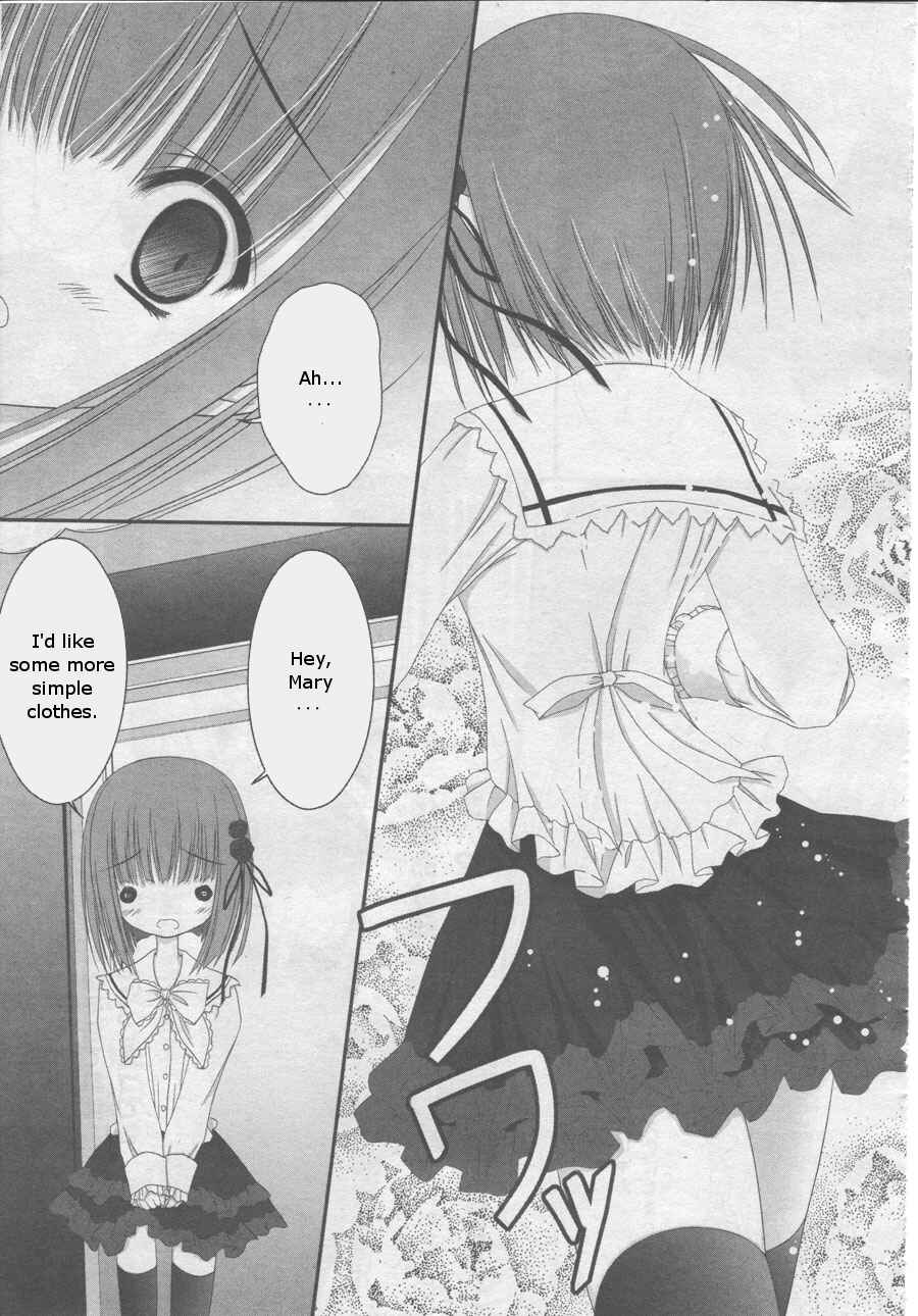 Page 7 Chapter 2 Tsukiyo no Fromage