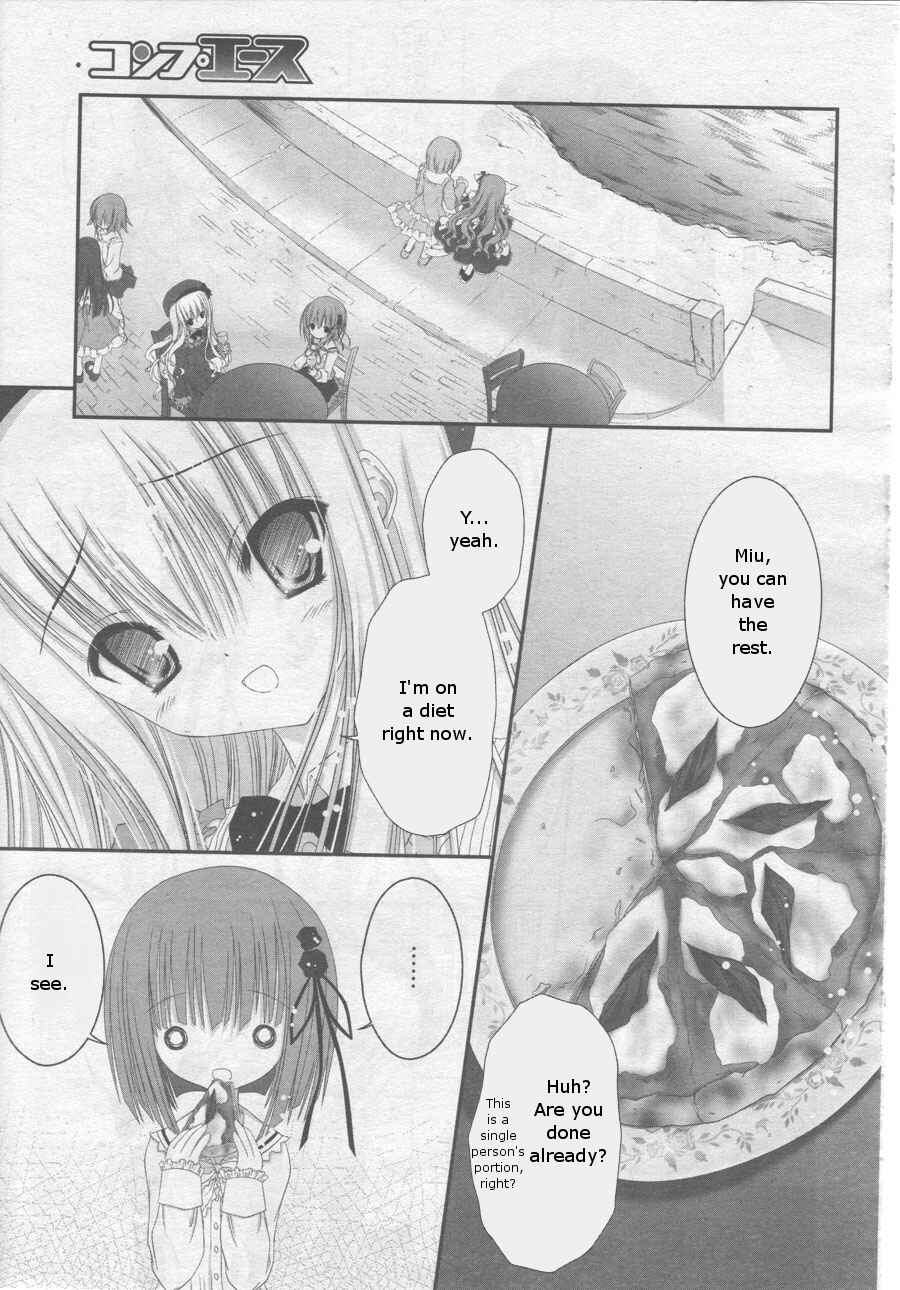 Page 9 Chapter 2 Tsukiyo no Fromage