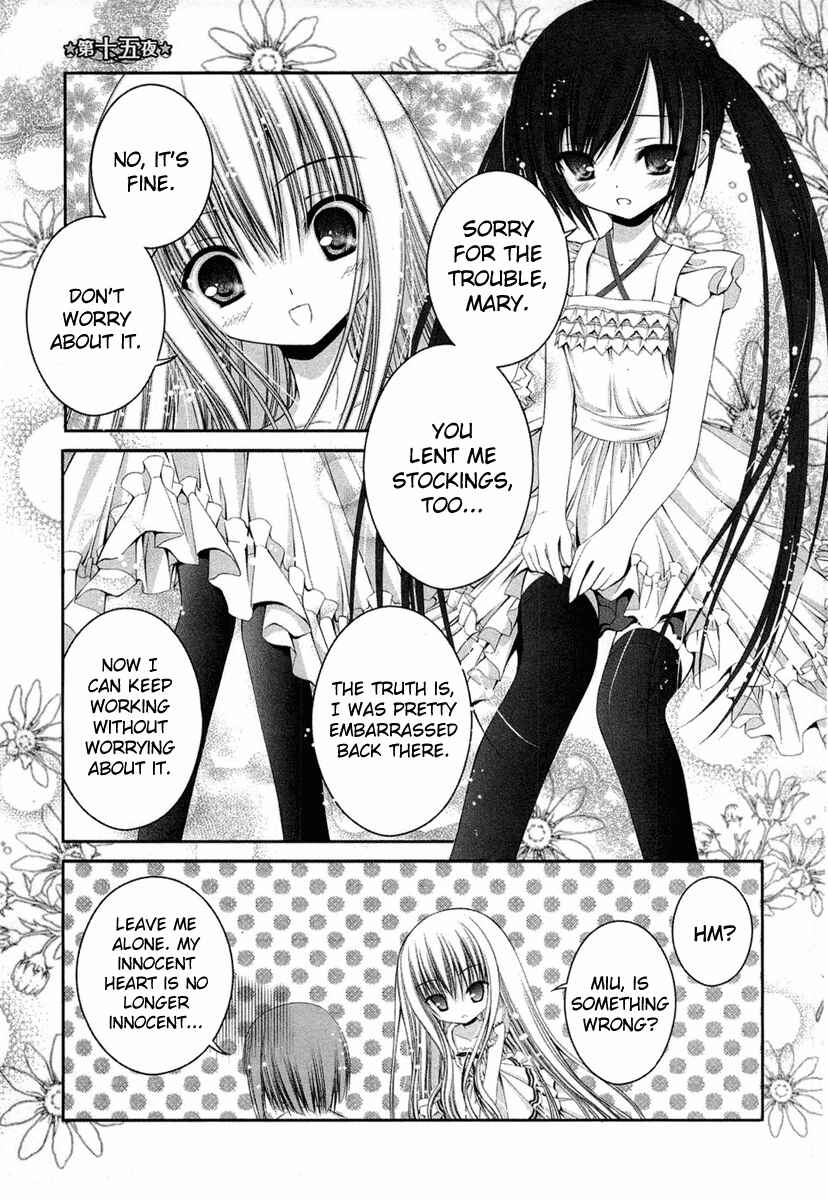 Page 1 Chapter 15 Tsukiyo no Fromage