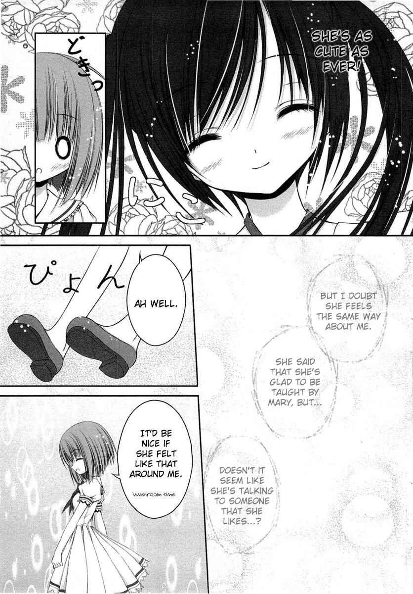 Page 9 Chapter 15 Tsukiyo no Fromage