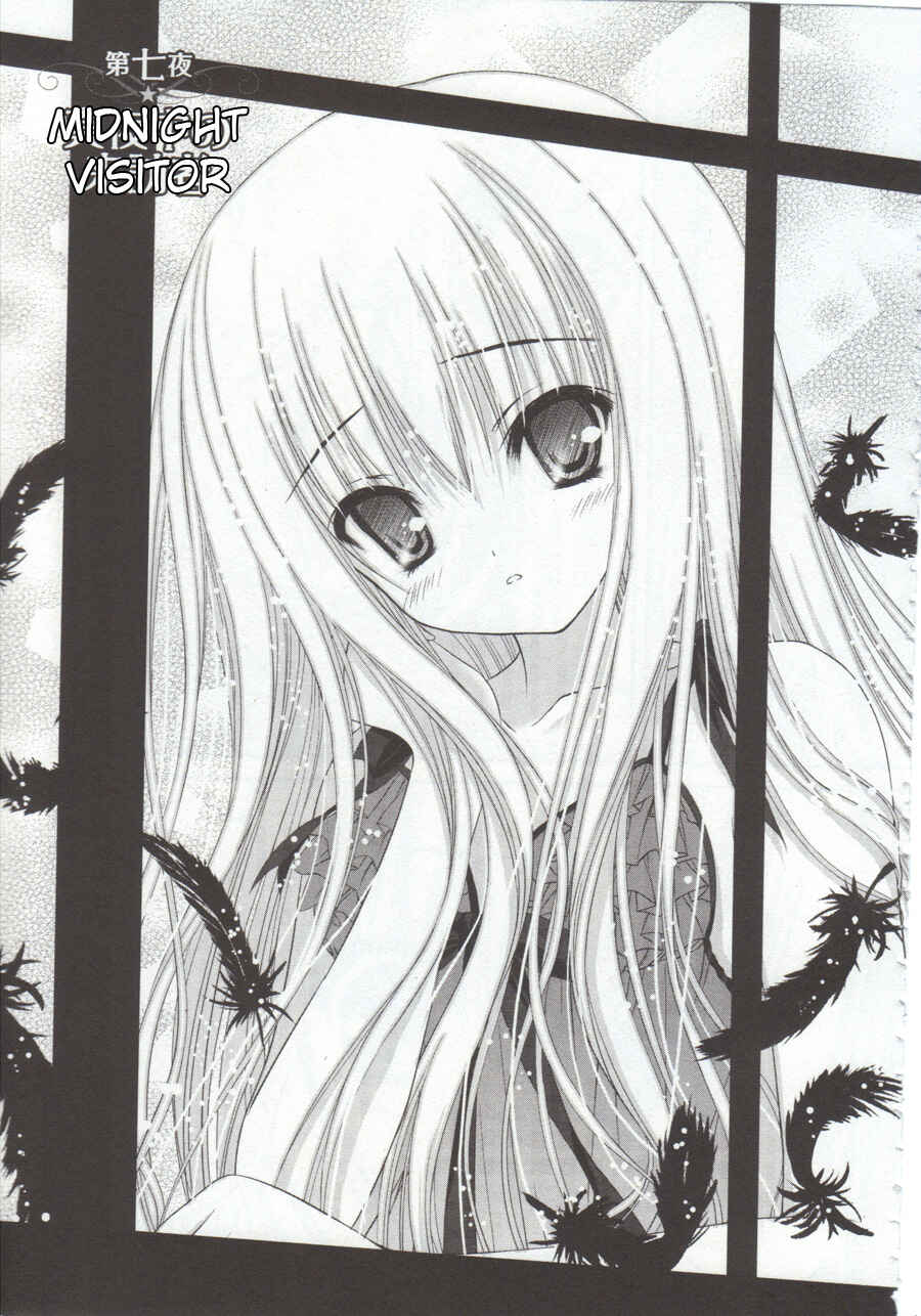 Page 1 Chapter 7 Tsukiyo no Fromage