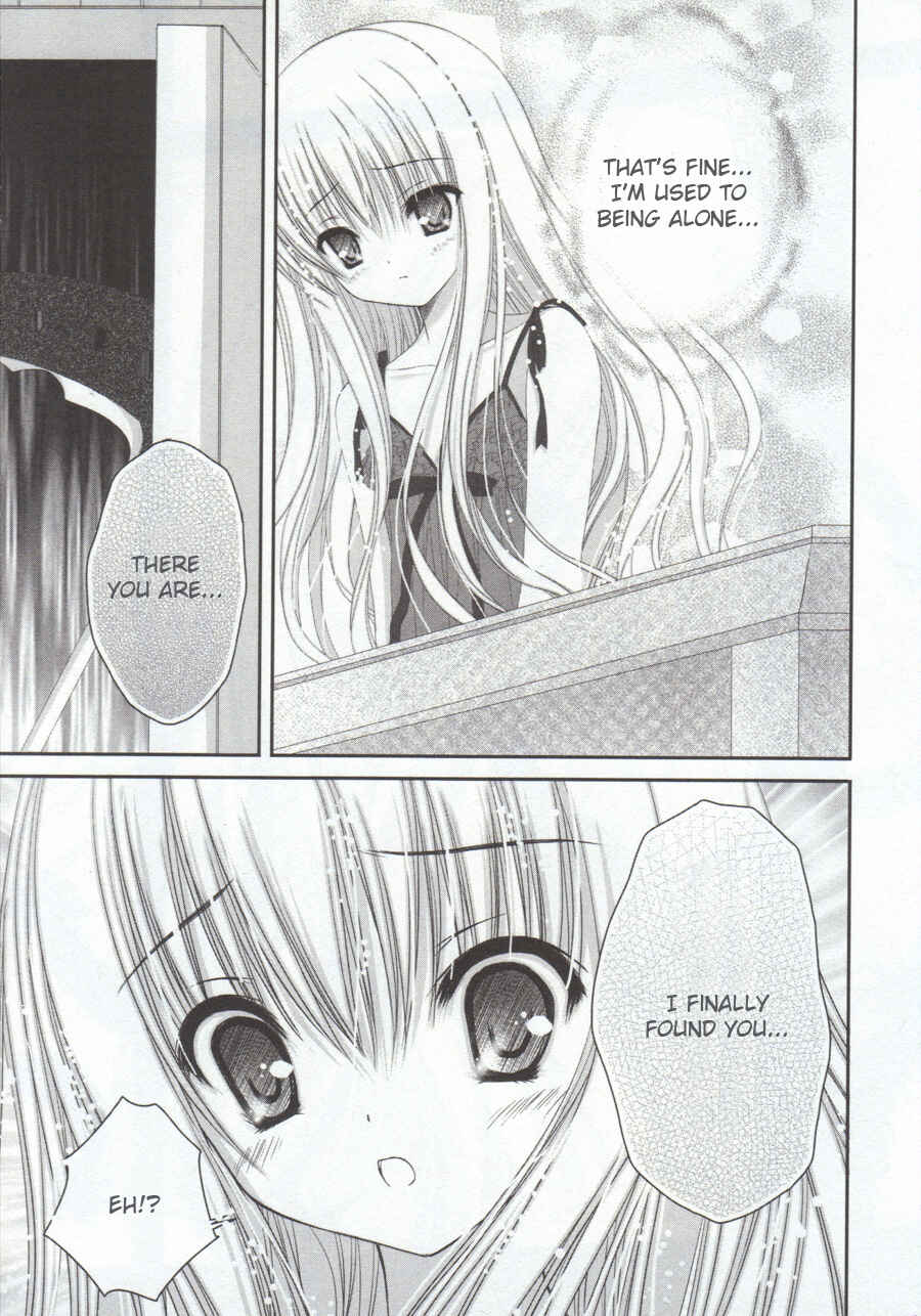 Page 2 Chapter 7 Tsukiyo no Fromage