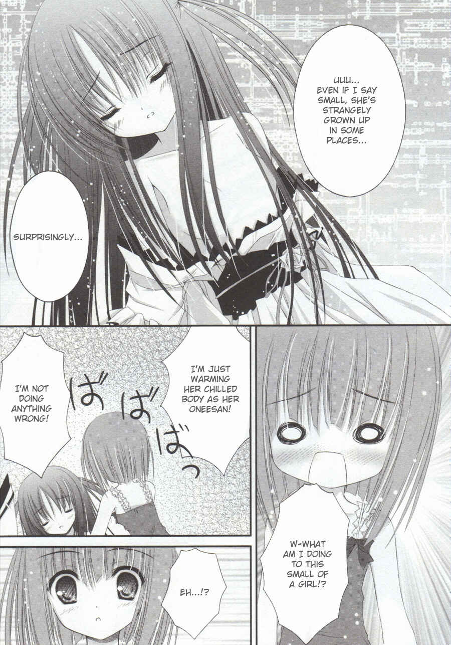 Page 7 Chapter 7 Tsukiyo no Fromage