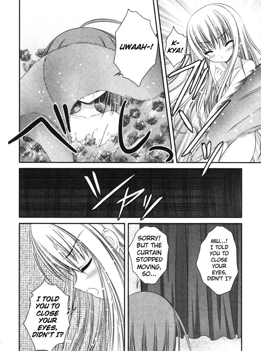 Page 12 Chapter 10 Tsukiyo no Fromage