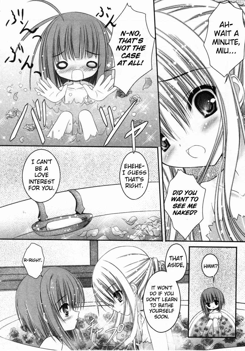 Page 6 Chapter 10 Tsukiyo no Fromage