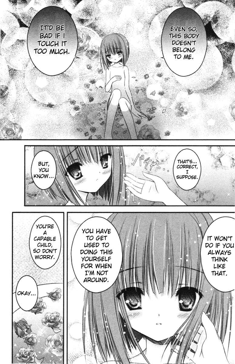 Page 7 Chapter 10 Tsukiyo no Fromage