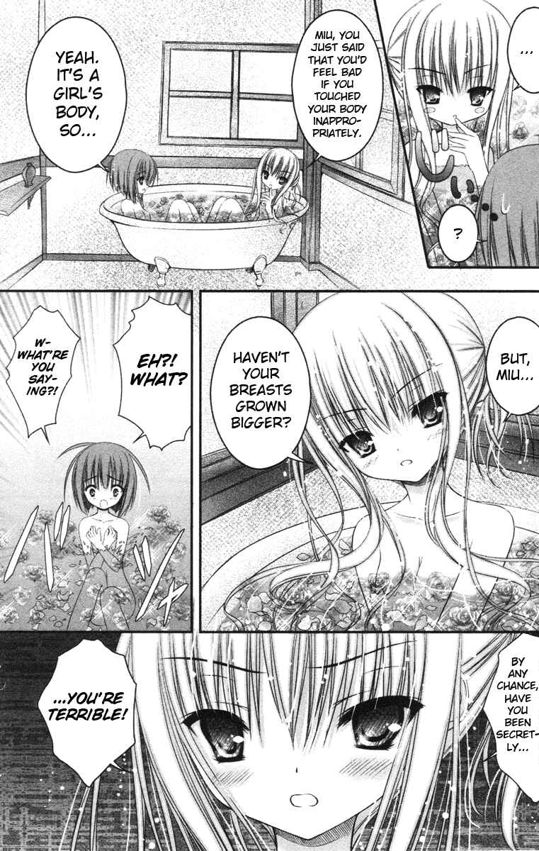 Page 8 Chapter 10 Tsukiyo no Fromage