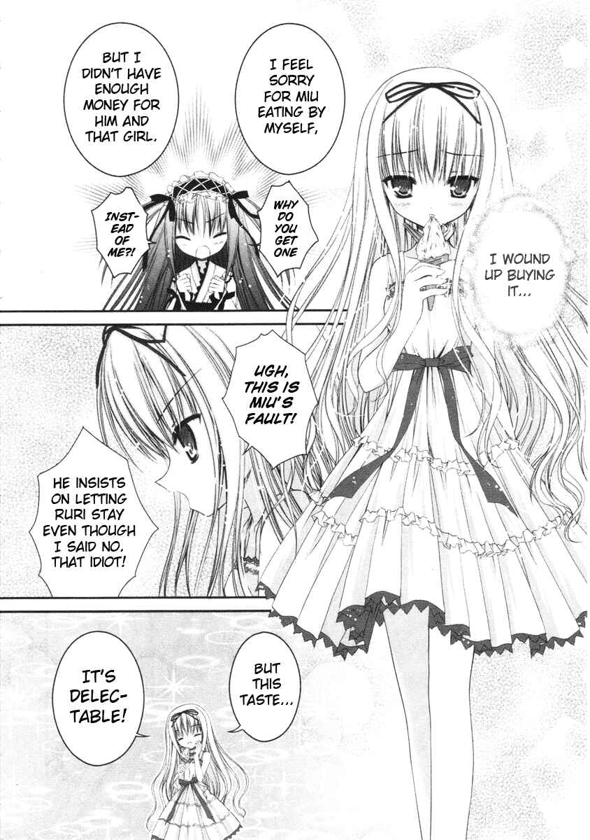 Page 14 Chapter 12 Tsukiyo no Fromage