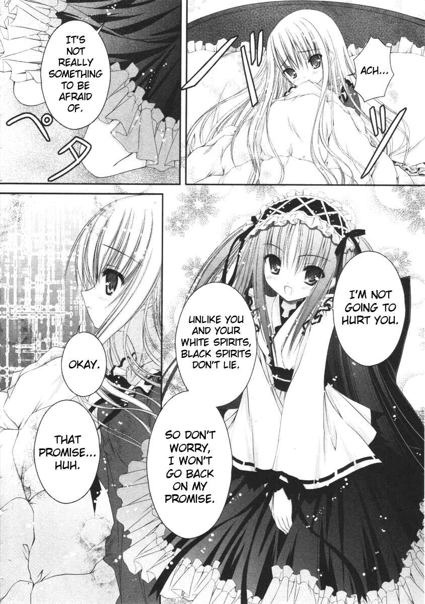 Page 2 Chapter 12 Tsukiyo no Fromage