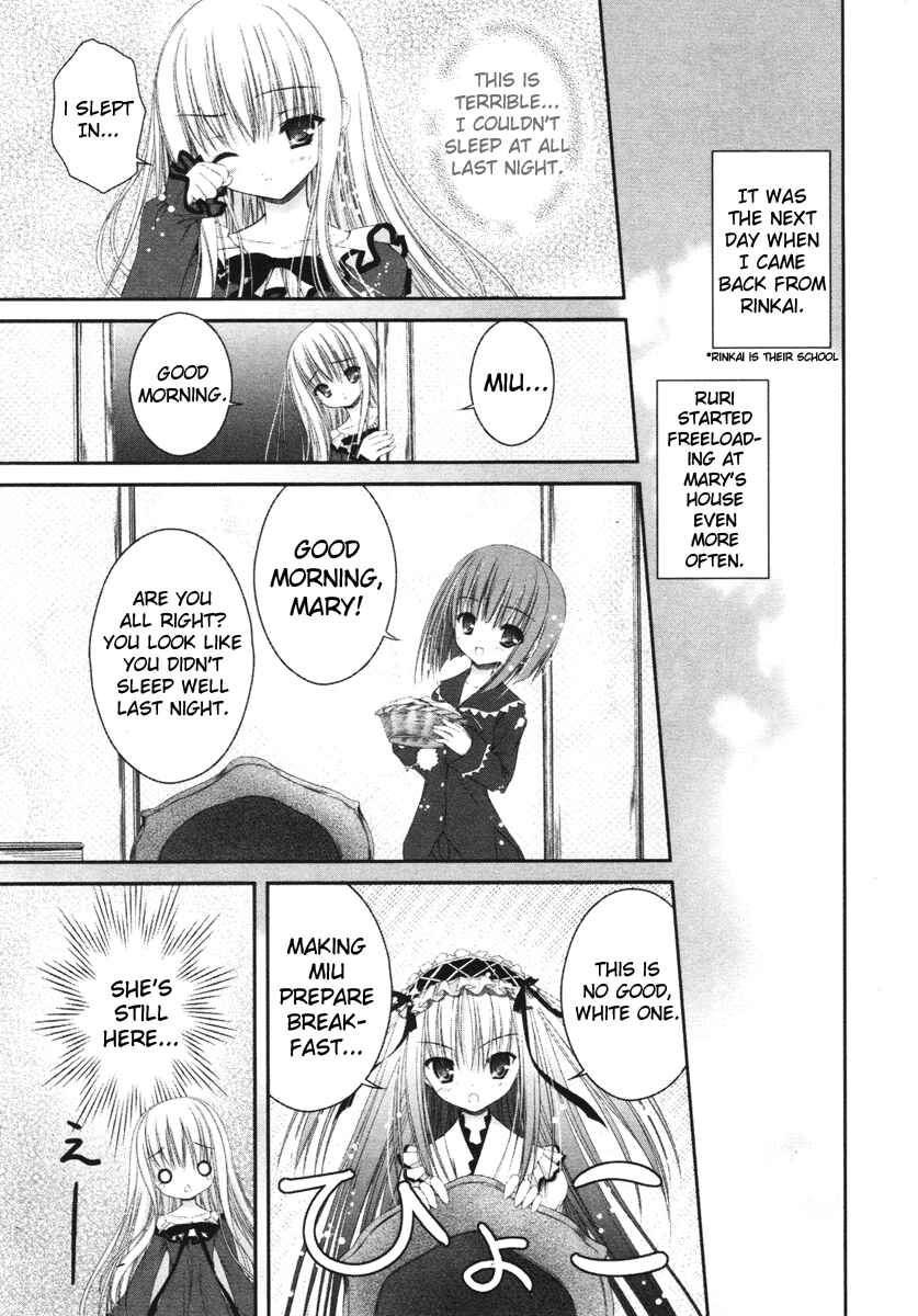 Page 4 Chapter 12 Tsukiyo no Fromage