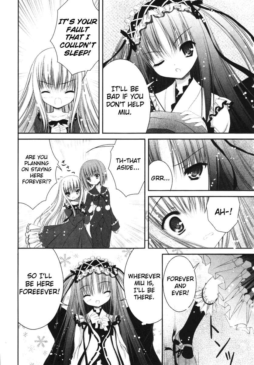 Page 5 Chapter 12 Tsukiyo no Fromage