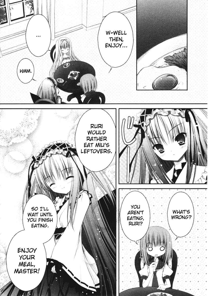 Page 8 Chapter 12 Tsukiyo no Fromage