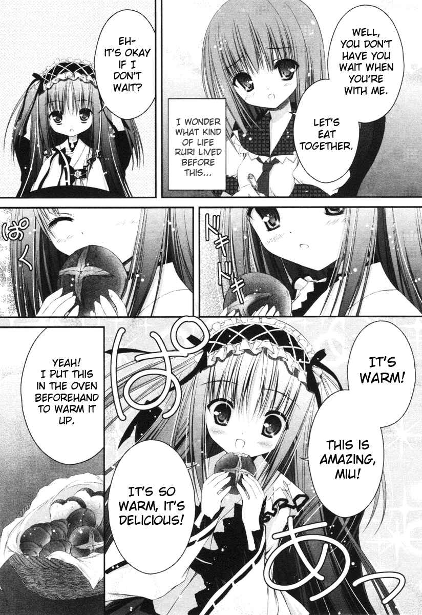 Page 9 Chapter 12 Tsukiyo no Fromage