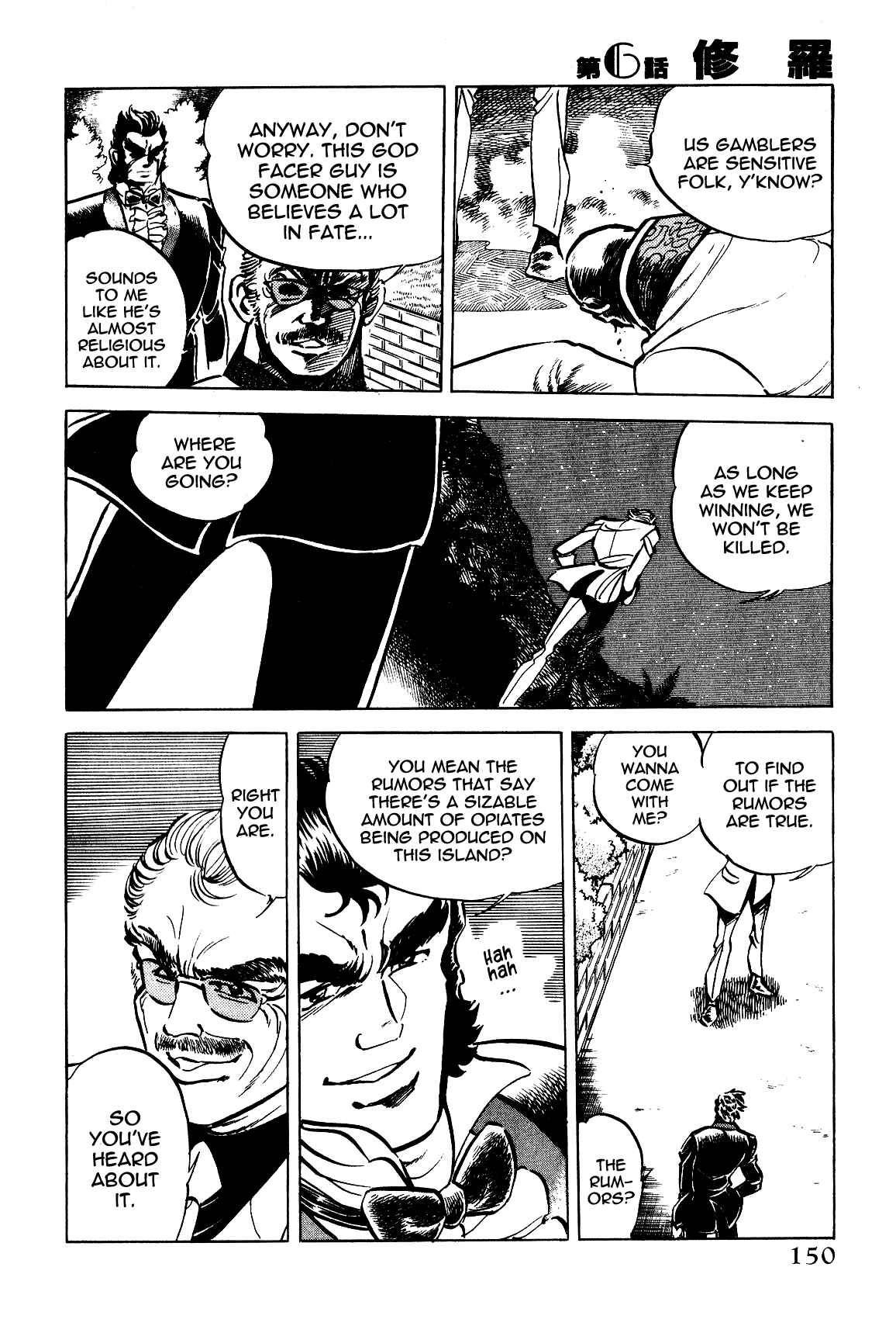 Page 13 Chapter 6 Death Pie